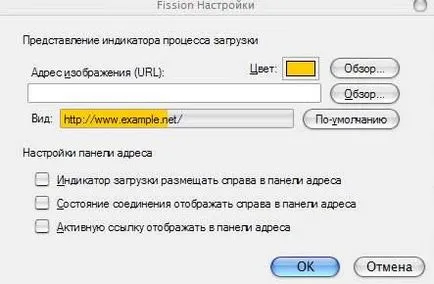 Mi telepíteni a kiterjesztések Firefoxhoz - az időjárás, fájlok letöltése, és így tovább - és jegyzetek