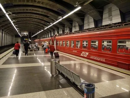 Hogyan lehet eljutni Vnukovo repülőtér tömegközlekedéssel