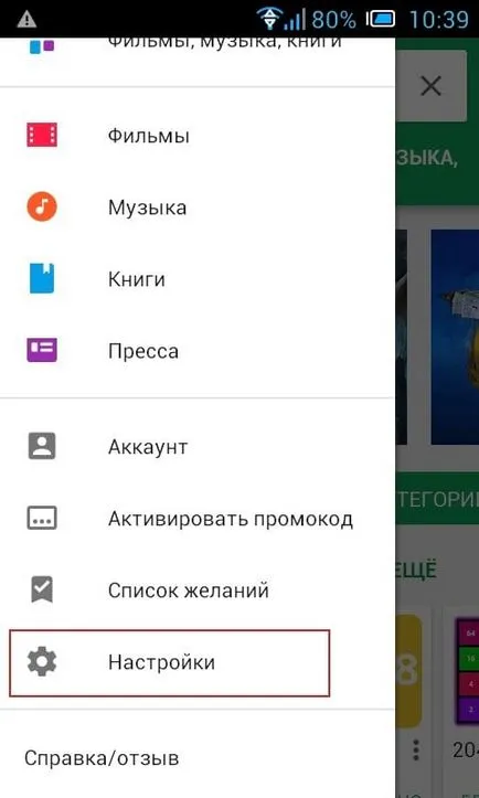 Cum de a controla (și de a reduce) utilizarea lățimii de bandă pe Android