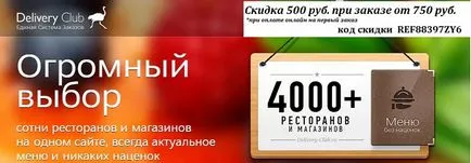 Как да се прилага самостоятелно тен лице и тяло в инструкцията за домашно обучение