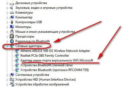 Hogyan kell helyesen konfigurálni mypublicwifi laptop és megszünteti az esetleges telepítési problémákról