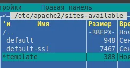 Как да конфигурирате виртуални хостове на Apache 2 - Други