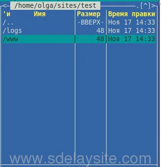 Cum se configurează gazde virtuale pe Apache 2 - Altele