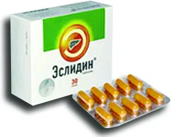 Yunienzim таблет с ICS (unienzym с депутати) - прегледи на лекари, инструкции за употреба, цена,