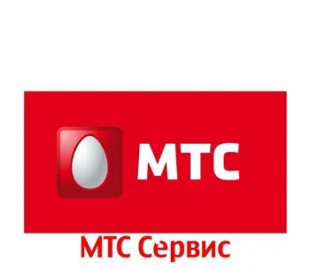 Minib тарифа от MTS - описание на това как да деактивирате опцията