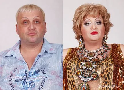 Svetlana Volnova de travestiților cu Tatyanoy Boiko