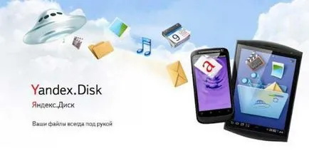 Cum de a transfera contactele de la Android la PC-ul