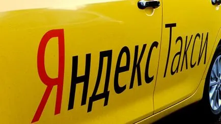 Hogyan lehet csatlakozni a Yandex taxi engedély nélkül kapcsolatot, a regisztráció és a munka egy taxi nélkül Yandex