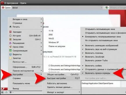 Hogyan kapcsoljuk ki a proxy szerver Opera