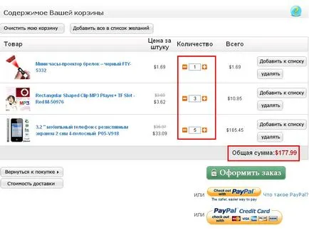 Cum să plătească pe tinydeal, blog-ul tinydeal