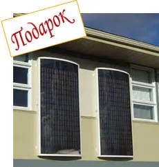 Cum de a construi un colector solar cu propriile sale mâini