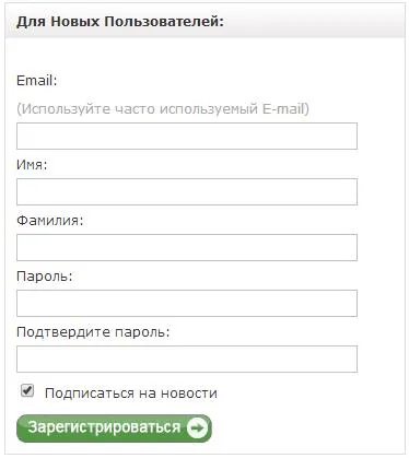 Как да купуват евтини китайски продукти на tinydeal