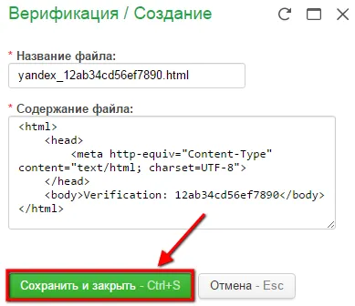 Cum de a verifica site-ul dvs. în Yandex, webmasteri
