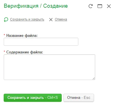 Hogyan ellenőrizhető, hogy a webhely Yandex, webmesterek