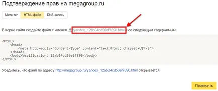 Cum de a verifica site-ul dvs. în Yandex, webmasteri