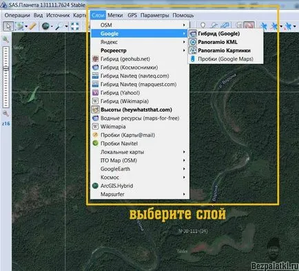 Obțineți indicații de orientare pe planeta programul sas și salvați-l pentru gps, fără