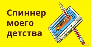 Как да решим всички проблеми със съня чрез науката