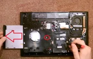 Hogyan szétszedni laptop lenovo G500 és G510