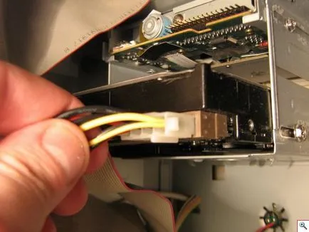 Hogyan építsünk egy számítógép felnyitását yachaynik - site valódi bábuk