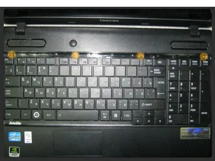 Cum să demontați și curățați laptop C660 satelit toshiba, articole utile din itcomplex