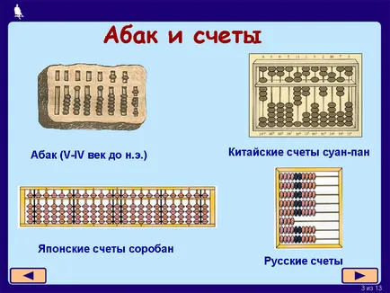 Как сметало картон видео