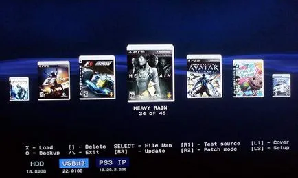 Как да изтеглите игри за PS3 (PlayStation 3)