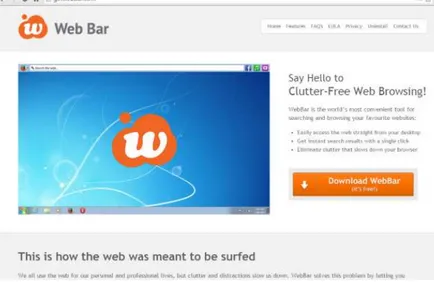 Как да премахнете уеб бар