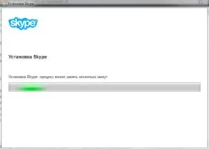 Как да инсталирам Skype на лаптопа или компютъра в Windows 7, 8, 10, как да изтеглите и щепсел на скайп,