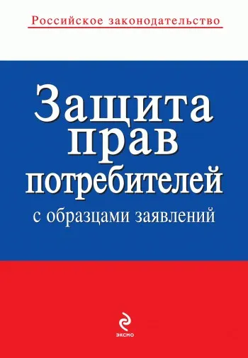 Как да се увеличат плащанията за CTP, причинени от катастрофи