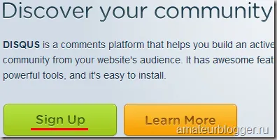 Cum se instalează Disqus în blog, blog amatori SEO