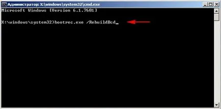 Cum de a restabili sistemul de windose 7 de la o unitate USB