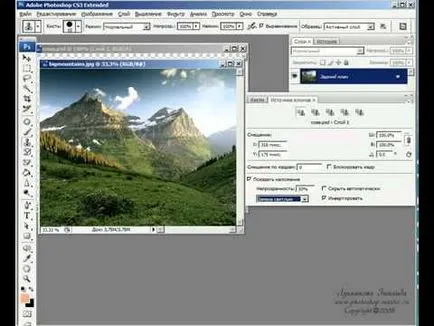 Deoarece Photoshop programul utiliza instrumentul de timbru