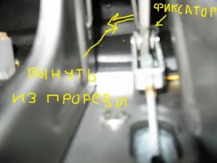 Cum să înlocuiți cablul de ambreiaj pe chevrolet Aveo, beneficiile automobilist