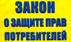 Avtobam технически център в Москва кола обезоръжаваща незаконно гарантира