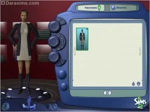 A Sims 2 műhelyben