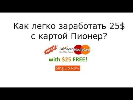 Какво сънища има 2 котки архиви, magikum