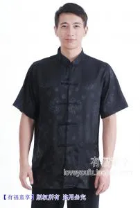 cămașă bărbați chinezi