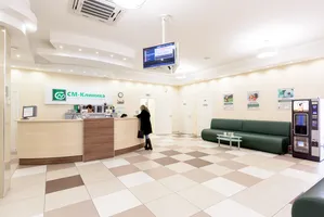 Clinic on Nevsky Prospect