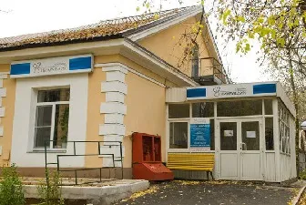 Clinic Niarmedic a Shchukin, utcai Pédasúr 18