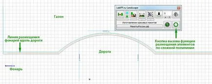 Táj arhikad - kiegészítések az ArchiCAD