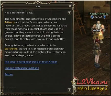 A törekvés egy karrier első Crafter útvonalat egy szakember - Lineage 2