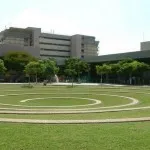 Tratamentul la Haima Shiba Hospital, Tel Aviv, Israel