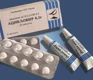 Tratamentul medicamente herpes zoster comprimate (acyclovir), unguente, preparate injectabile