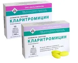 Tratamentul claritromicină Chlamydia