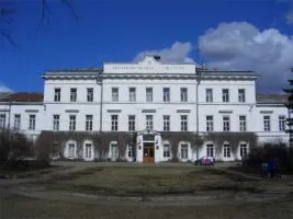 Academia de Silvicultură (institut culoarul 5)