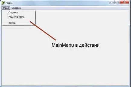 Mainmenu в Делфи