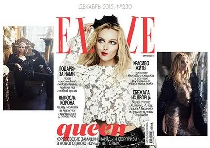 Top reviste de modă din lume - moda, reviste de moda, reviste glossy, articole lucioase, interesante, sfaturi