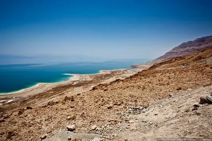 A Holt-tenger, Izrael érdekel!