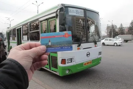 Card de transport Krasnoyarsk