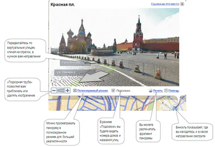 Háromdimenziós térképeket városok valós idejű vagy virtuális séták, térképek a világ